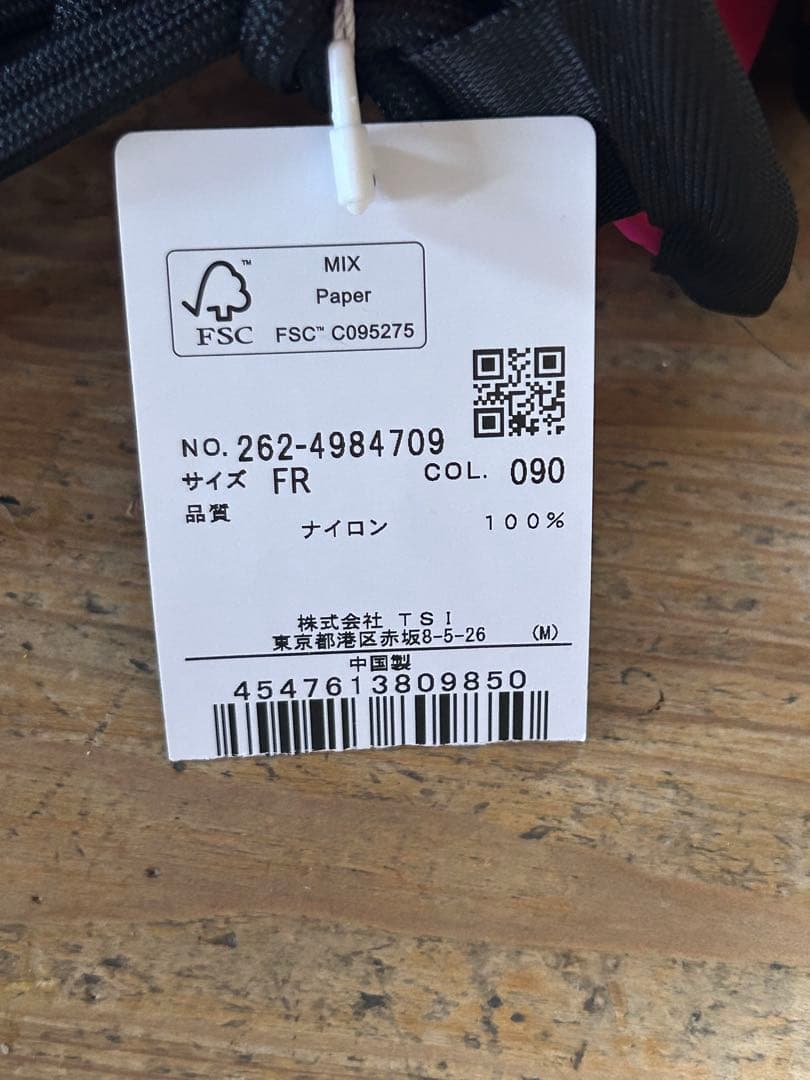 ■ 未使用品　ジャックバニー　カートシート クッション　ゴルフ ラウンド ピンク