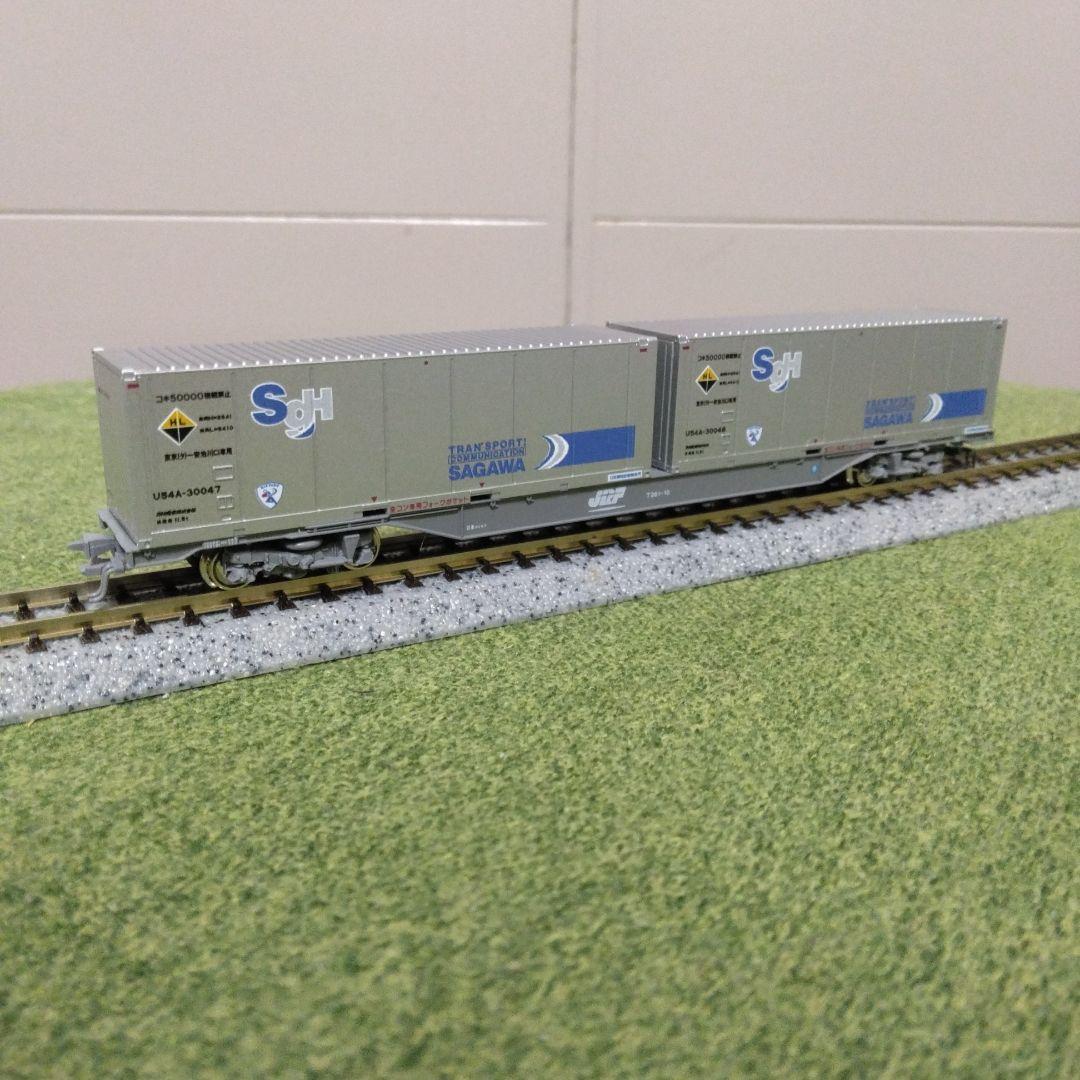 KATO M250系スーパーレールカーゴ 新デザインコンテナ 増結８両セット