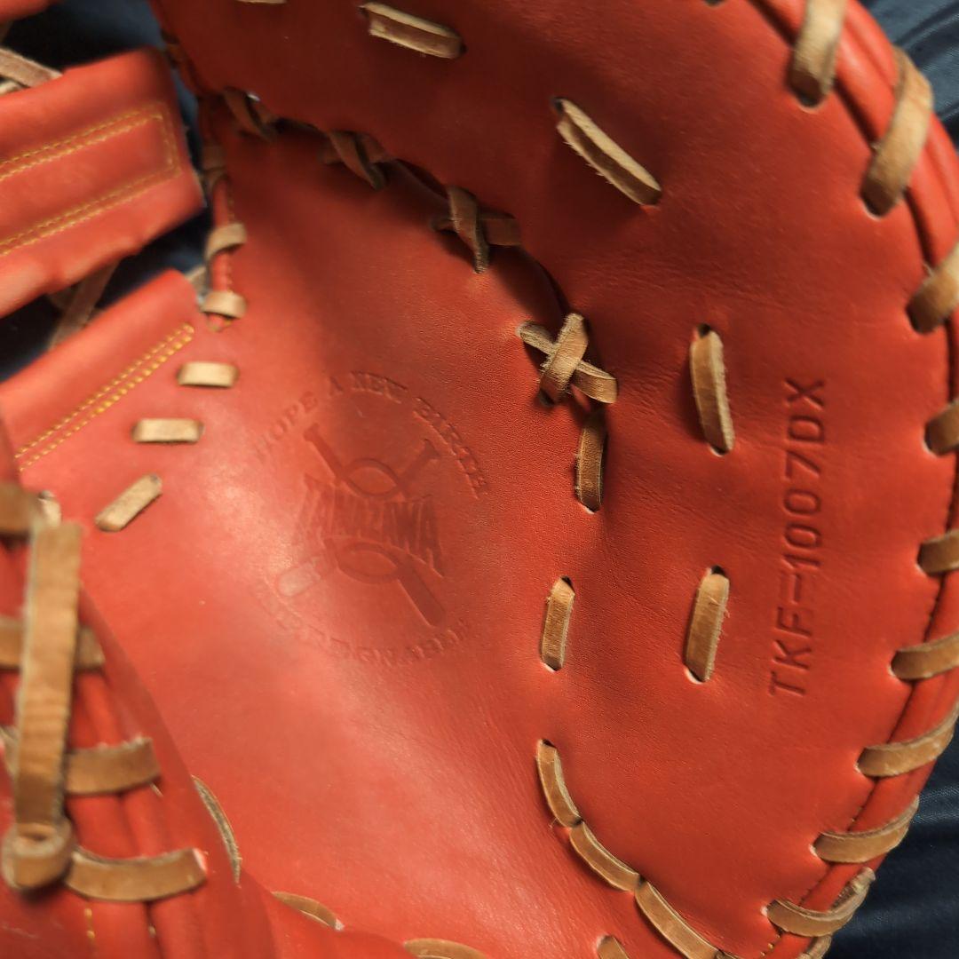 【TAMAZAWA】ファーストミット