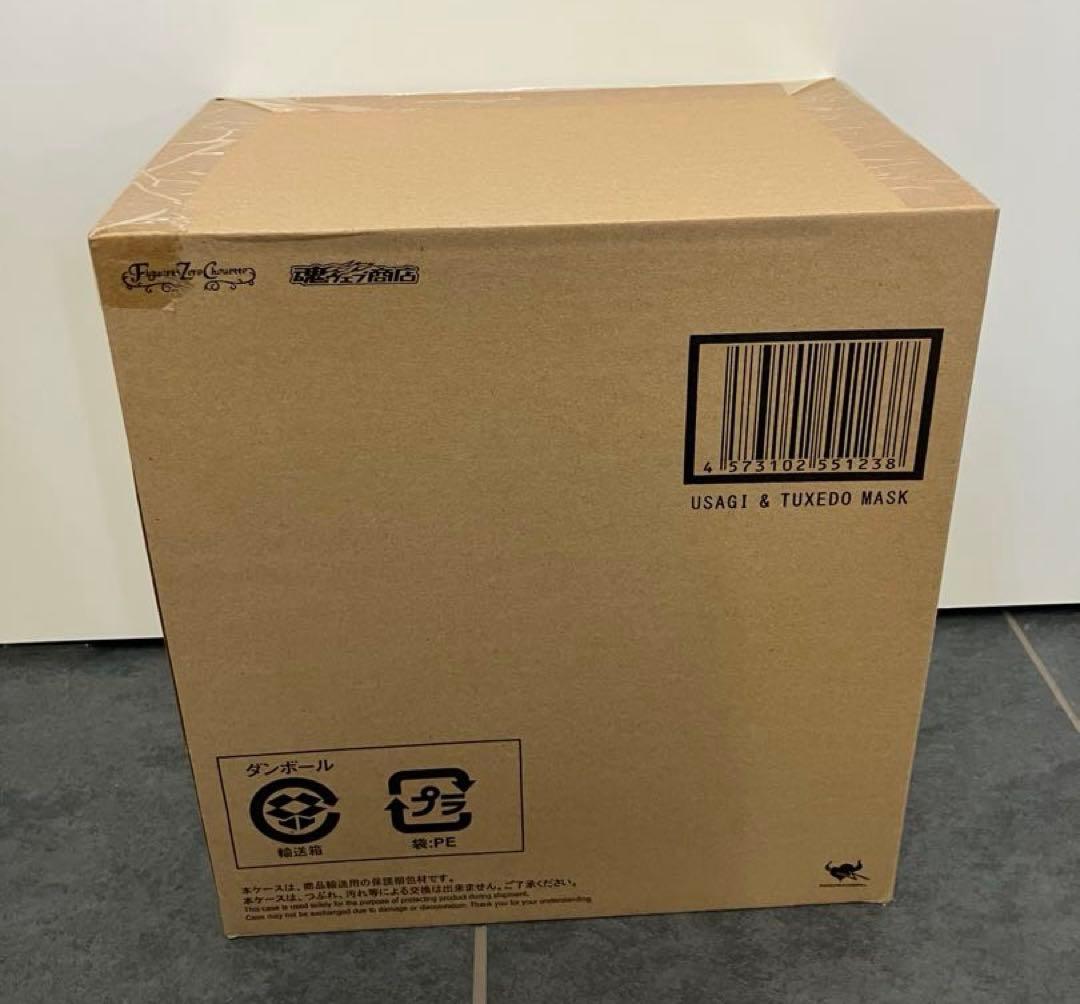 【新品未開封】Figuarts Zero うさぎ&タキシード仮面 セーラームーン