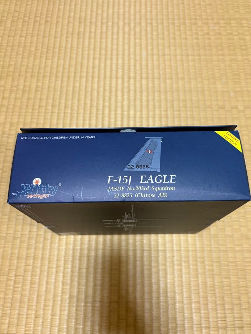 航空機・ヘリコプター F-15J EAGLE JASDF No.203rd Squadron 1:72
