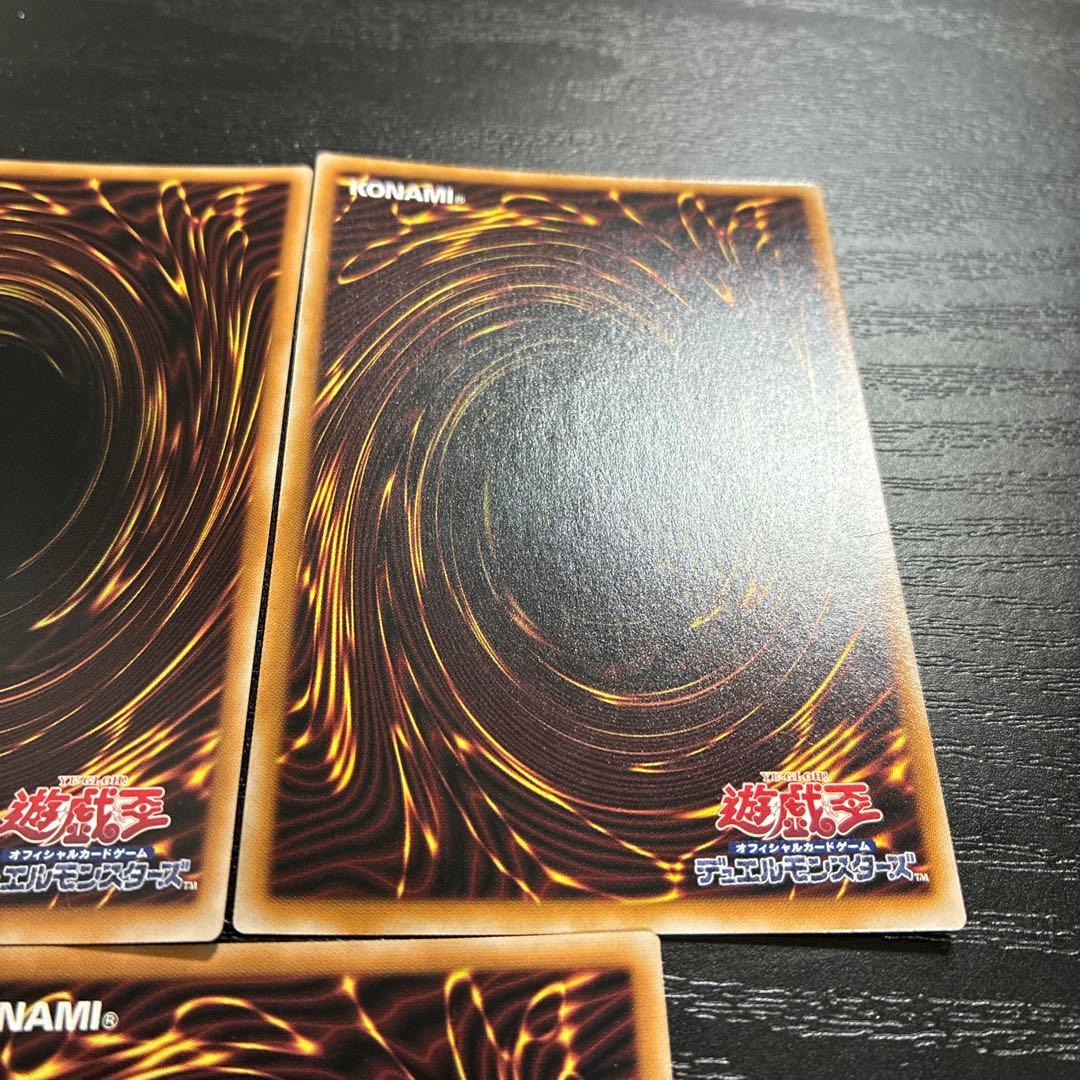 遊戯王　ブラックマジシャンガール　25thシークレットレア5枚セット