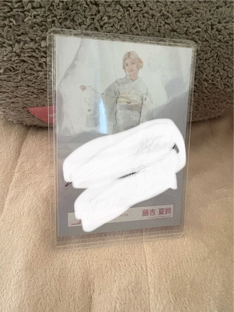 藤吉夏鈴　櫻坂46 2025 浴衣 直筆サイン 生写真　ヒキ