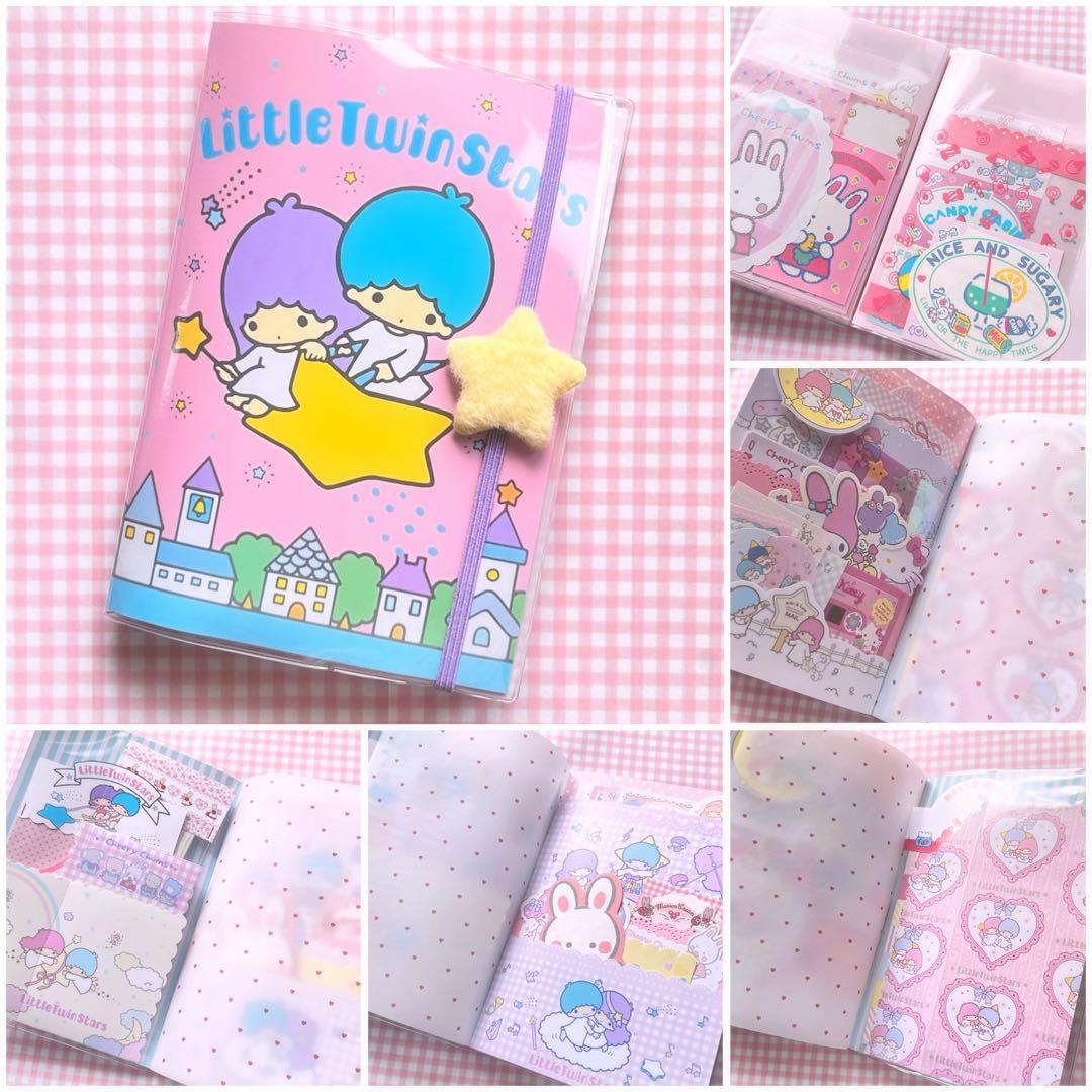 サンリオ レトロ おすそ分けファイル DXセット♪ラスト1点