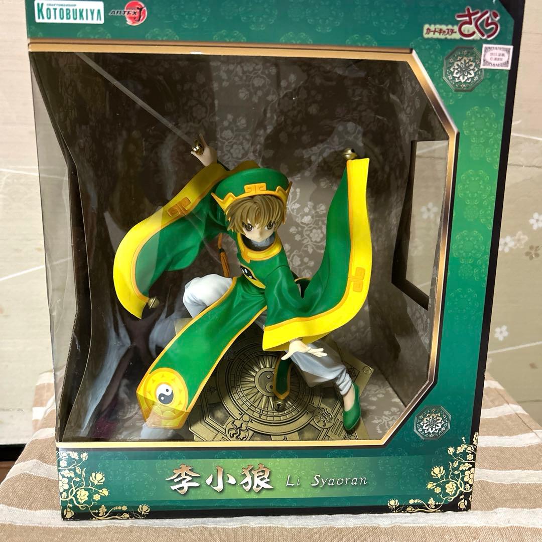李小狼 フィギュア ARTFX J コトブキヤ