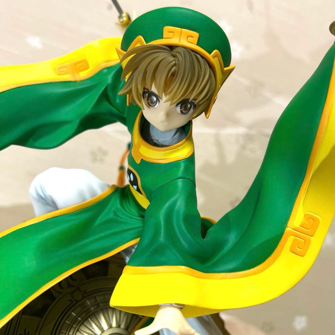 李小狼 フィギュア ARTFX J コトブキヤ