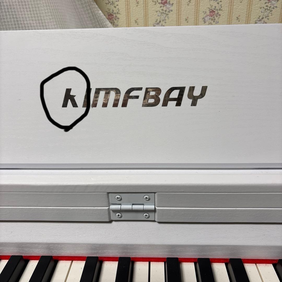 電子ピアノ 88鍵盤 3ペダル KIMFBAY BL-8813