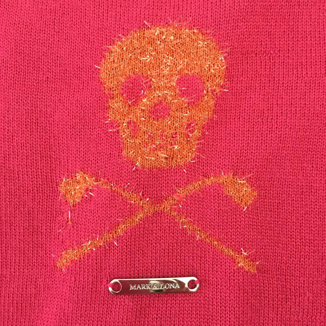 お値下げマークアンドロナニット