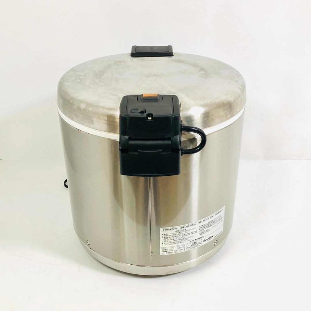 タイガー魔法瓶 業務用保温専用電子ジャー JHC-900A 9.0リットル 5升