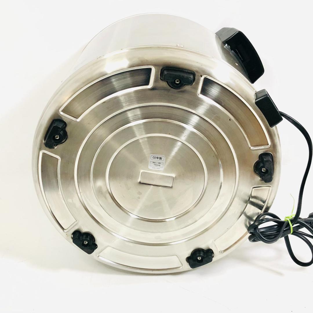 タイガー魔法瓶 業務用保温専用電子ジャー JHC-900A 9.0リットル 5升