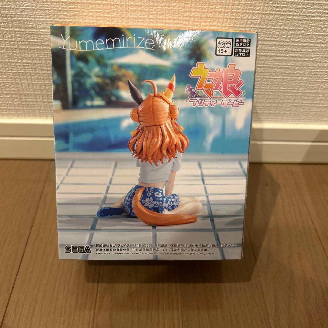 プライズフィギュア【12点セット】