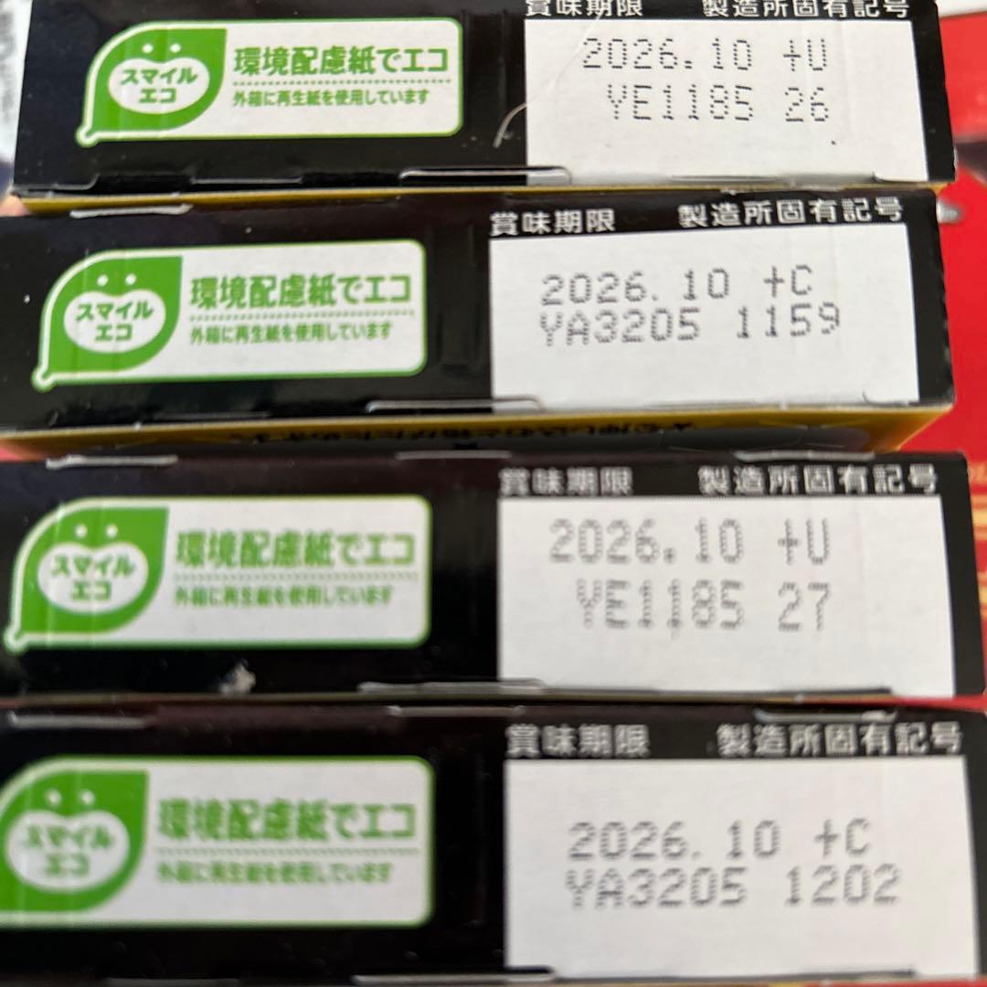 お菓子　詰め合わせ　格安