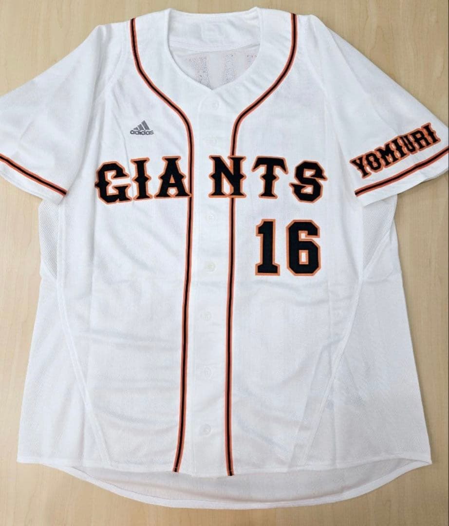 a*6様 【プロコレ】読売ジャイアンツ 川上哲治 ユニフォーム アディダス2XO
