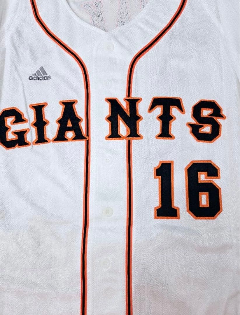 a*6様 【プロコレ】読売ジャイアンツ 川上哲治 ユニフォーム アディダス2XO