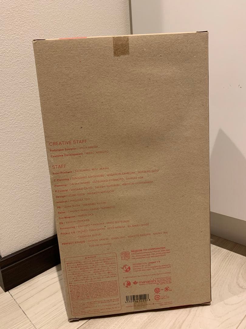 未開封フィギュア_アンディ・ウォーホル ‘80style