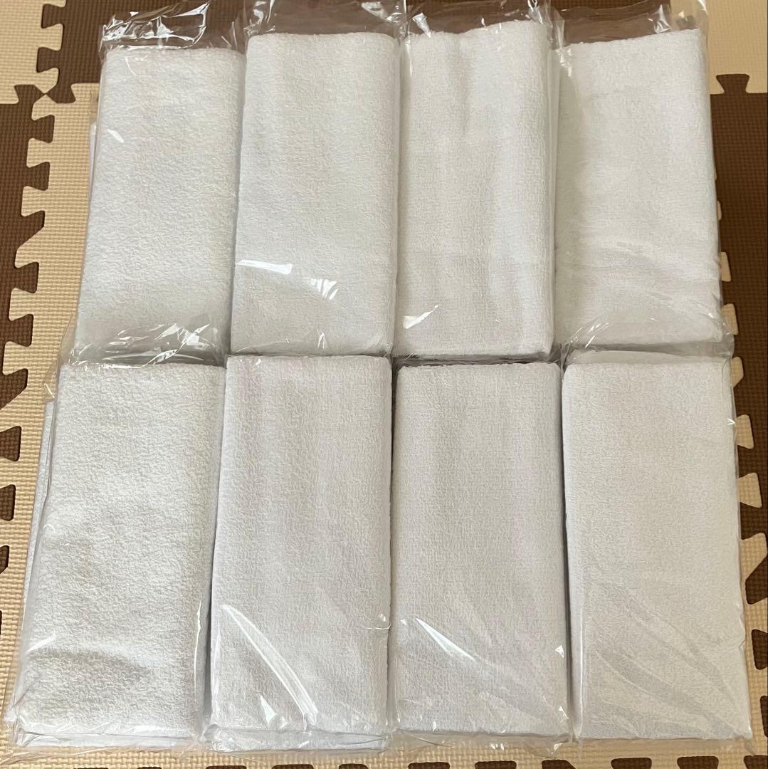 新品未使用　粗品タオル　白　150枚　枚数相談可