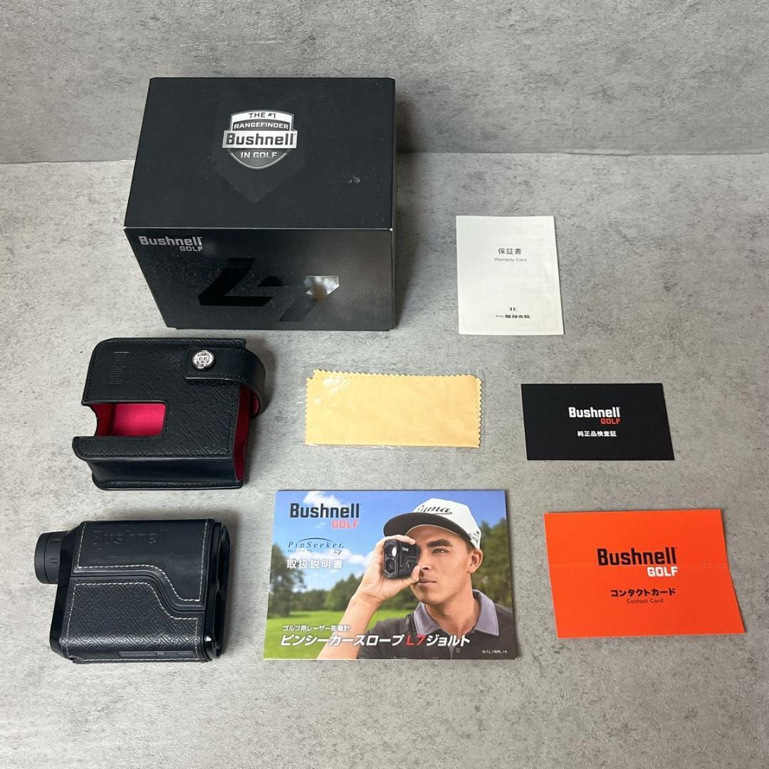 Bushnell ブッシュネル ゴルフ 距離計 ピンシーカー L7ジョルト