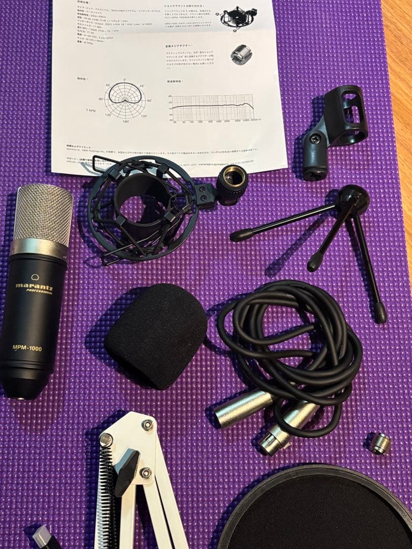 【にっしゃん】YAMAHAミキサー　AG03 ケーブル、配信機材付き