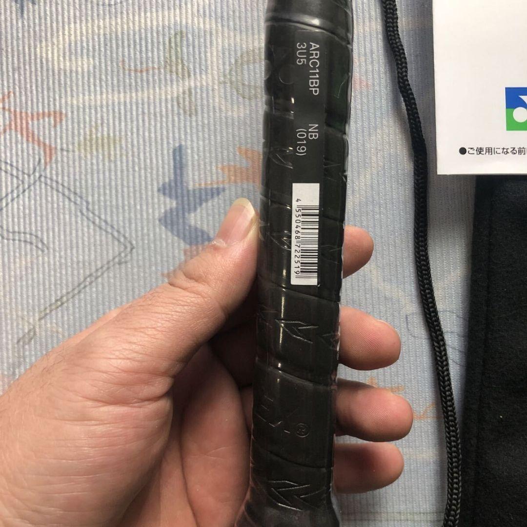 YONEX ARCSABER 11 BP 限定 バドミントンラケット 3UG5