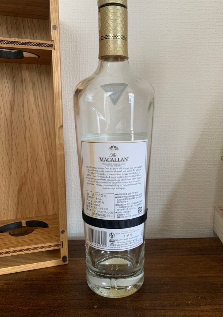 The Macallan 30年　空瓶　木箱　外箱あり
