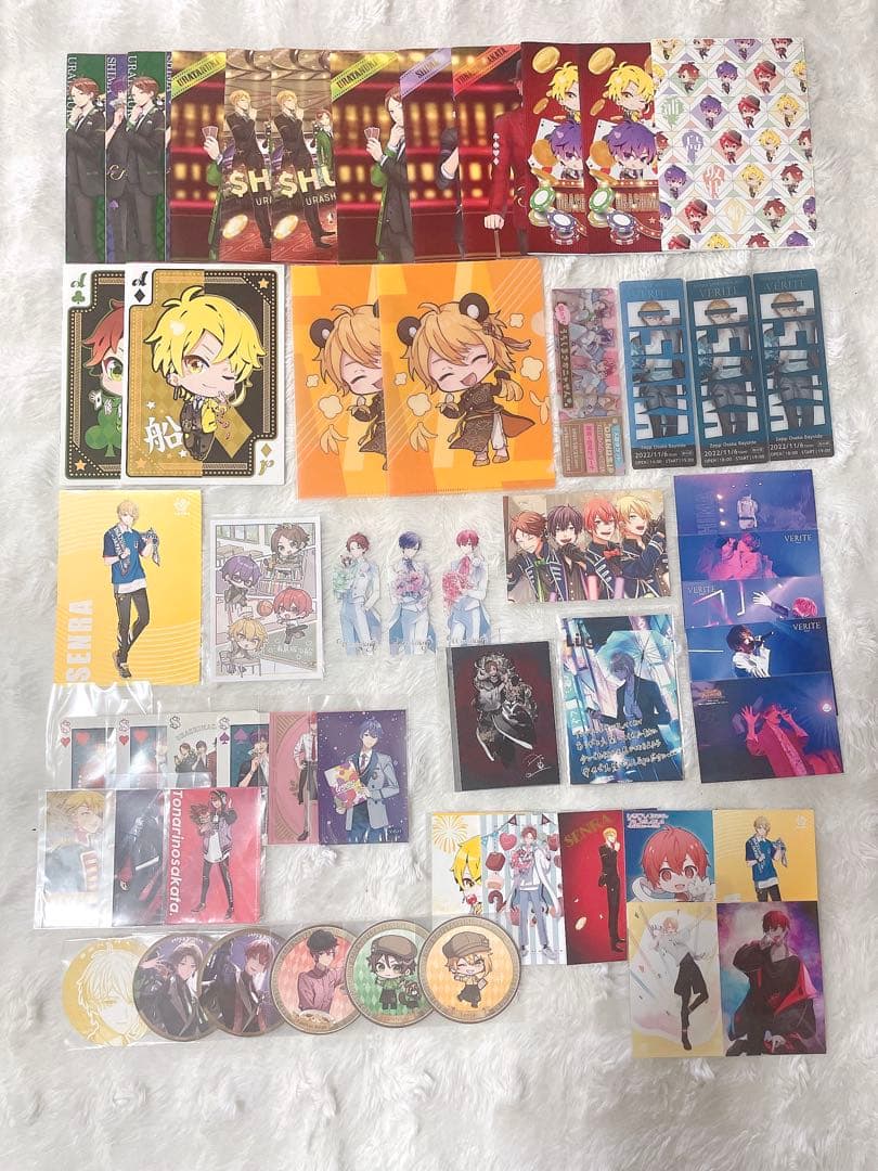 浦島坂田船 グッズ うらたぬき 志麻 となりの坂田。 センラ