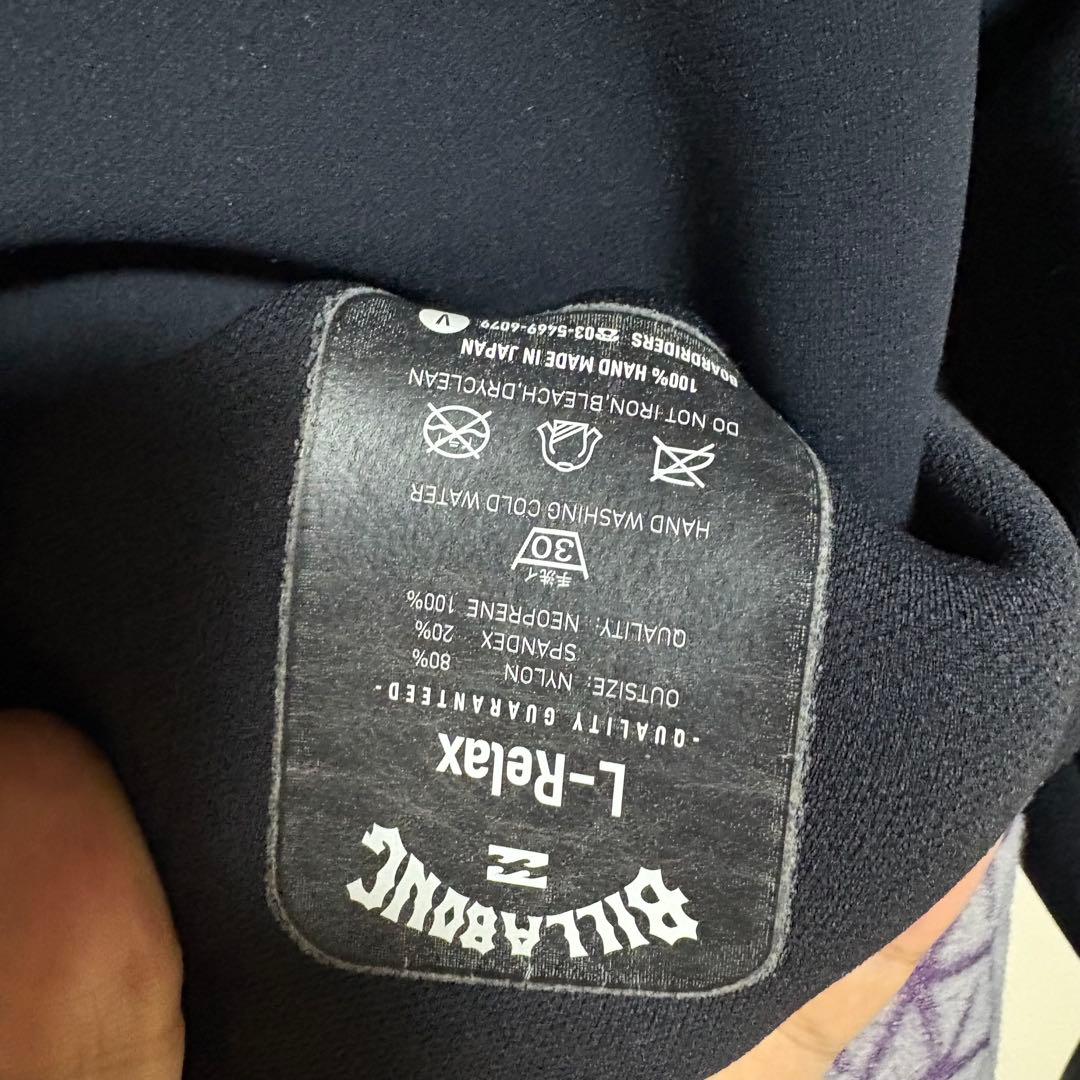 ビラボン ウエットスーツ サーフィン ジャーフル billabong セミドライ