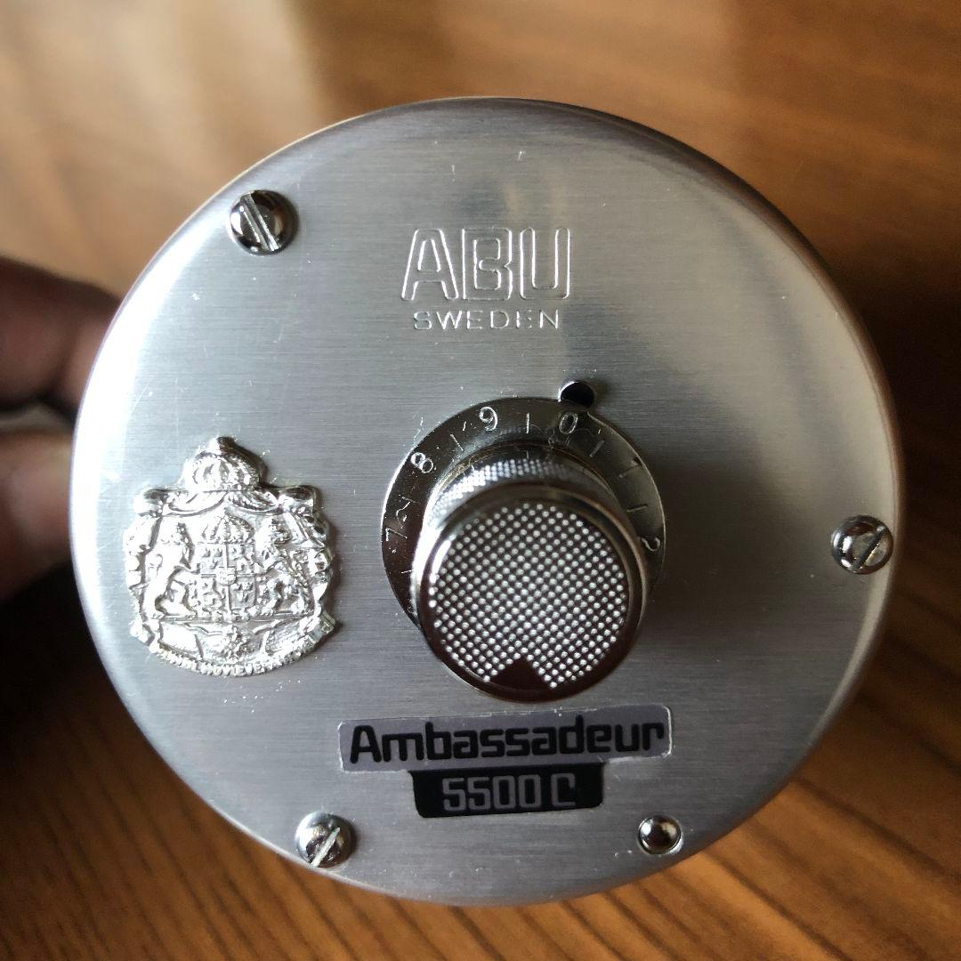 アブアンバサダー5500C