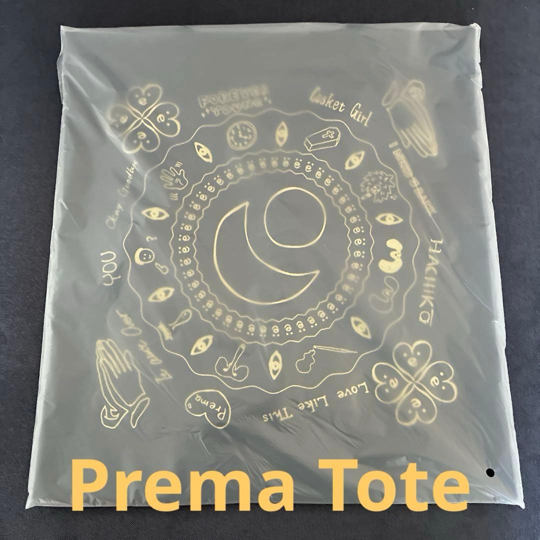藤井風　Prema Tote バンダナセット