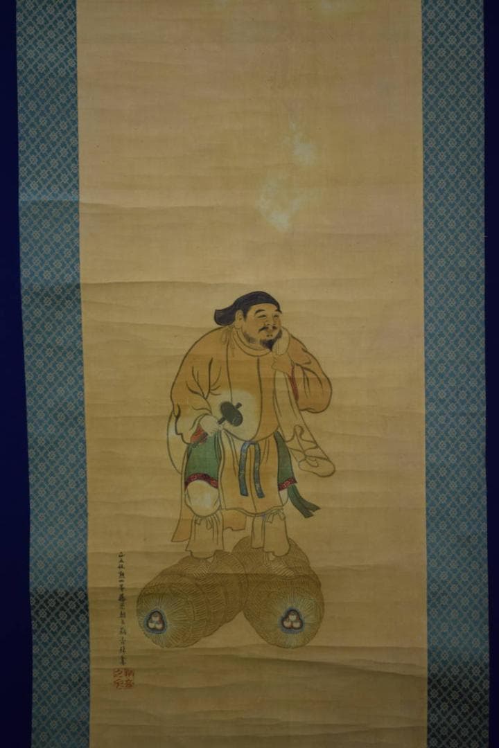 真作/鞆音/大黒図/布袋屋掛軸HF-228