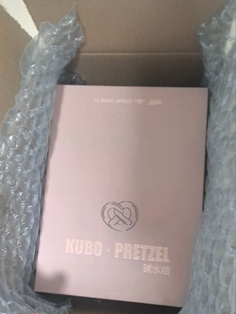 POPMART KUBO • PRETZEL