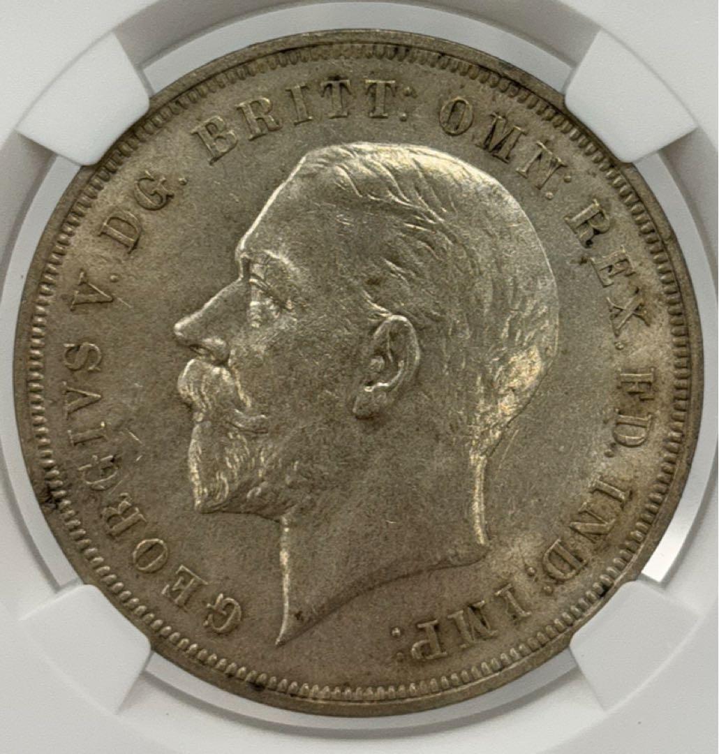 1935年英国「聖ジョージの竜退治」 1クラウン大型銀貨 NGC 高鑑定