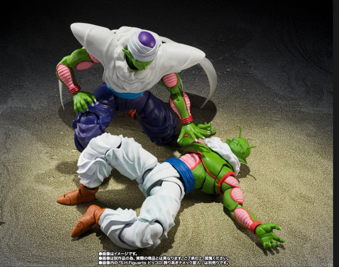 S.H.フィギュアーツ フルパワーフリーザ、フリーザ5体ナメック星編10体セット