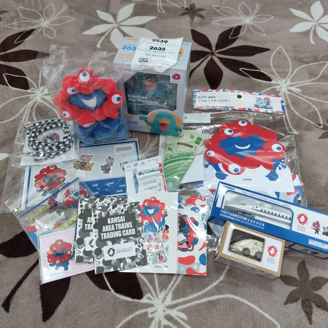 ミャクミャク　福袋　イコちゃん　N 700系新幹線のぞみ