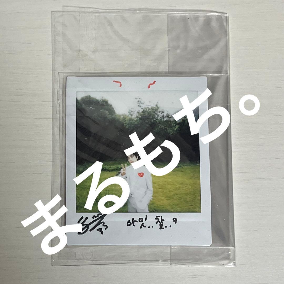 TREASURE ジェヒョク サイン入り ポラロイド