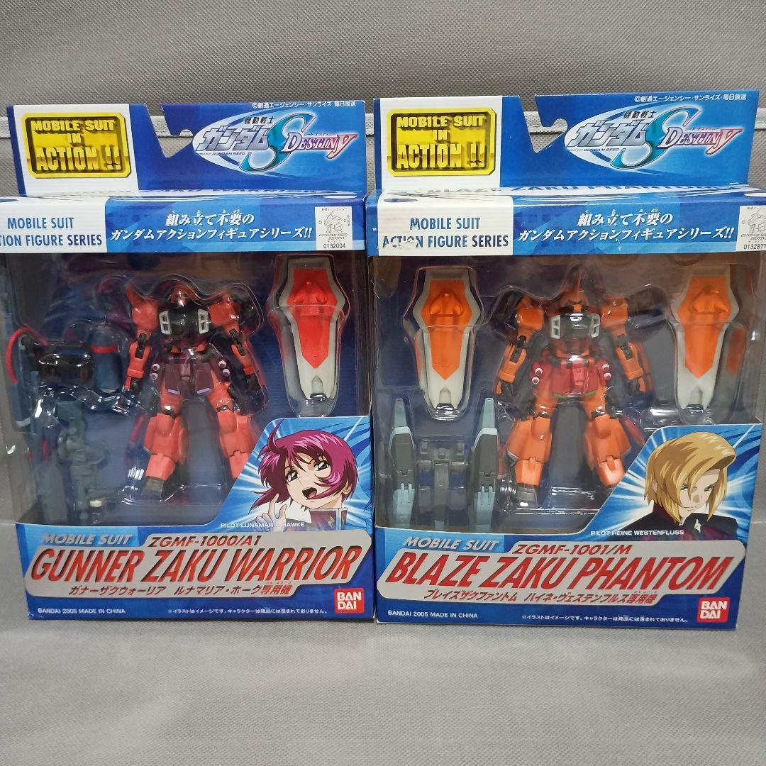 コレクション整理中様限定　モビルスーツインアクション　ザク5体セット