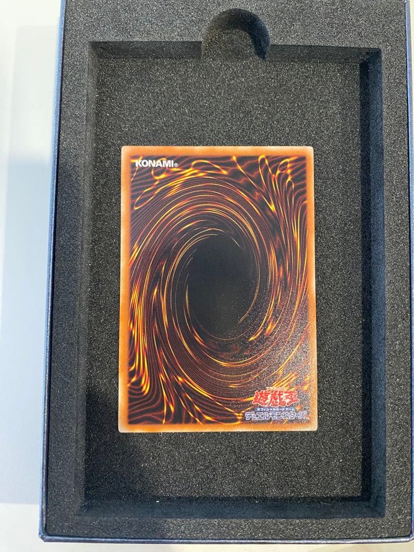 遊戯王 極美品　スターダストドラゴン レリーフ アルティメットレア