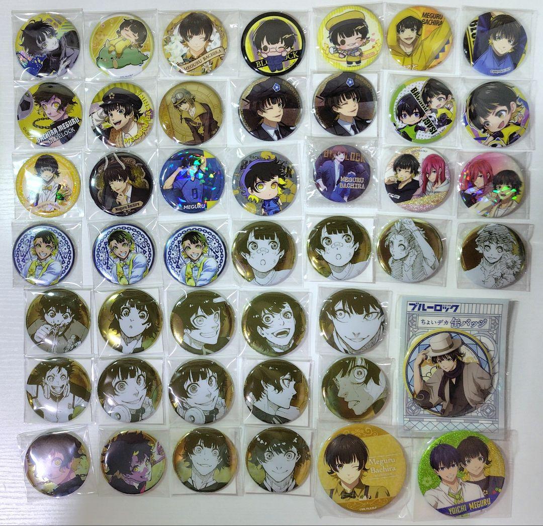 蜂楽廻　ブルーロック　缶バッジ　アクスタ　ぬいぐるみ　原画展　まとめ売り