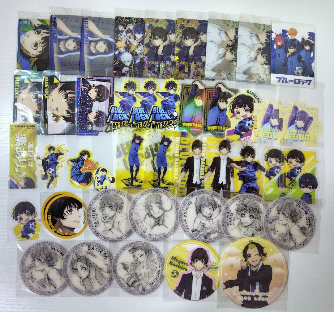 蜂楽廻　ブルーロック　缶バッジ　アクスタ　ぬいぐるみ　原画展　まとめ売り