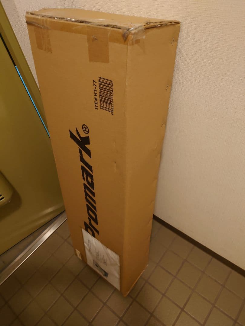 Promark プロマーク 野球 バッティングトレーナー ネット広角 HT-77