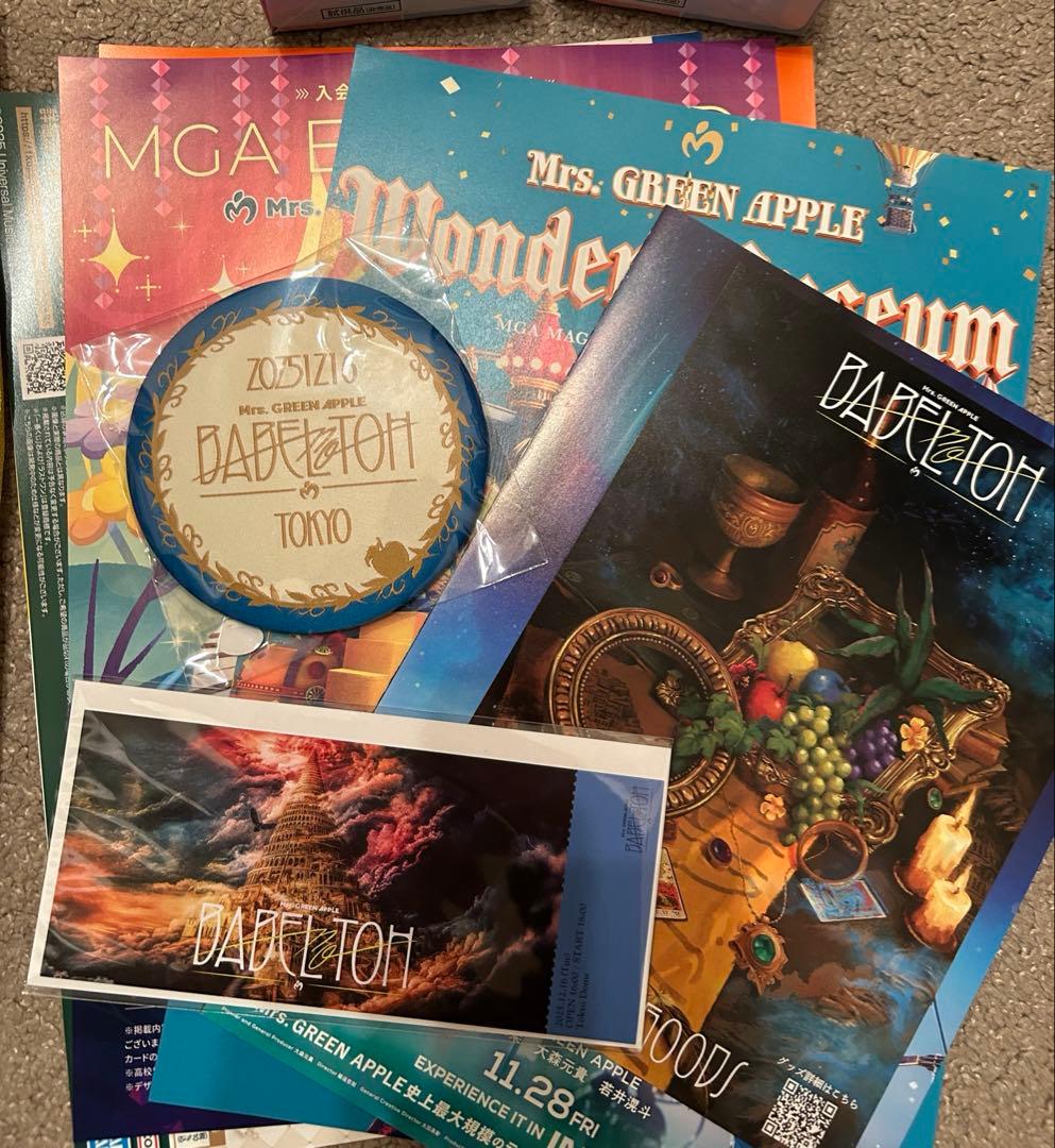 ミセス　バベルの塔 BABEL ジャムズシート 特典一式