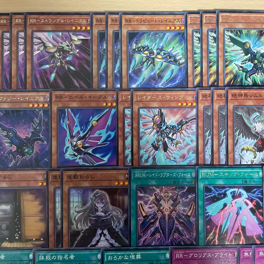 本格構築 RRデッキ レイドラプターズ ライジングリベリオンファルコン