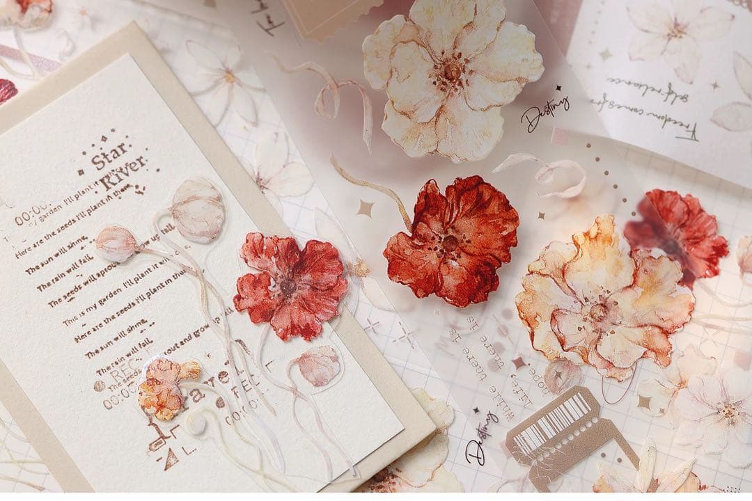 小白家文創《雾棕》海外マスキングテープ　マステ 【2034】