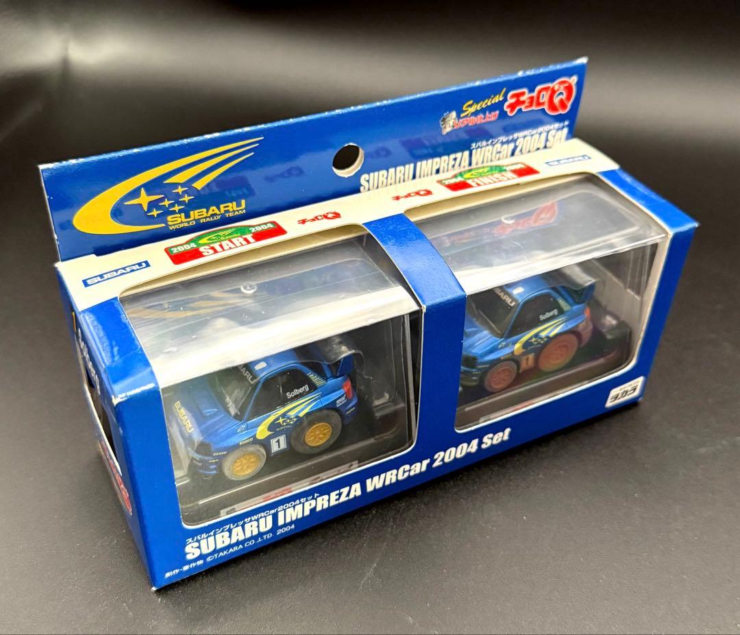 チョロQ スバルワールドラリーカー、スバルインプレッサWRCar 2004セット