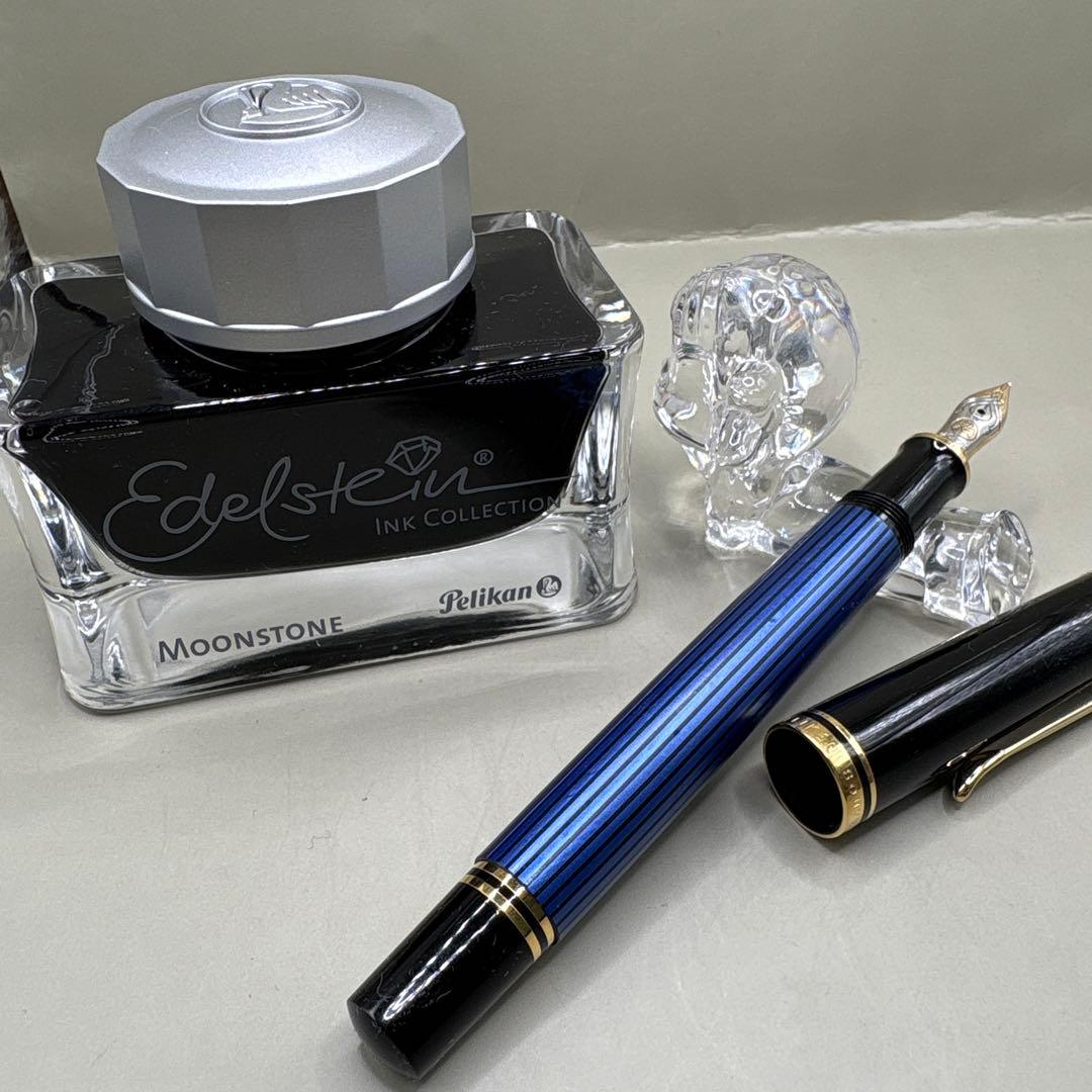 Pelikan スーべレーン M400 ブルーストライプ