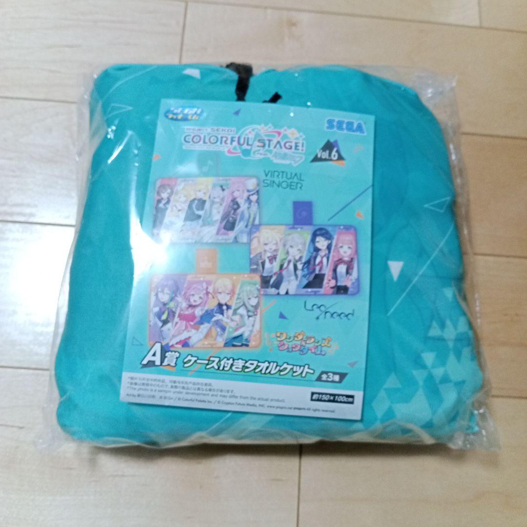 プロセカまとめ売り バラ売り️⭕️