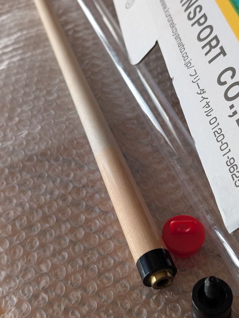 Jacoby スタンダードメイプルシャフト ノーマル 14山