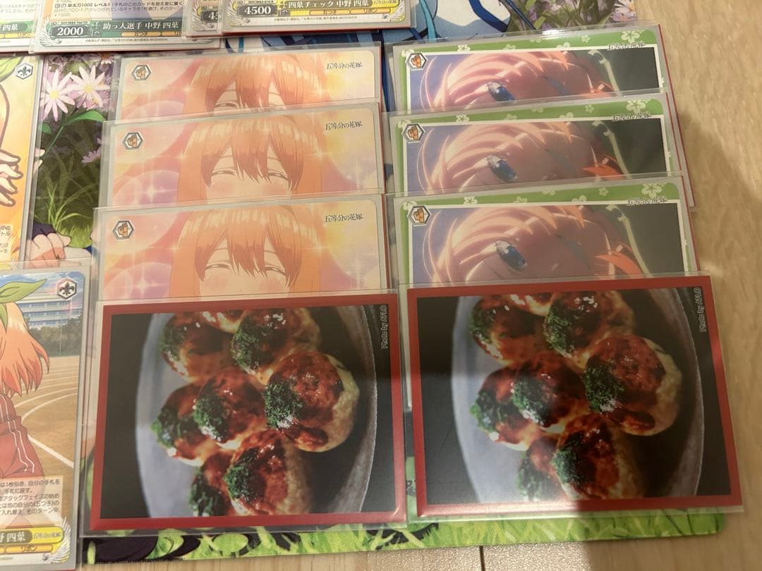 ※サイン有　ヴァイスシュヴァルツ　五等分の花嫁デッキ