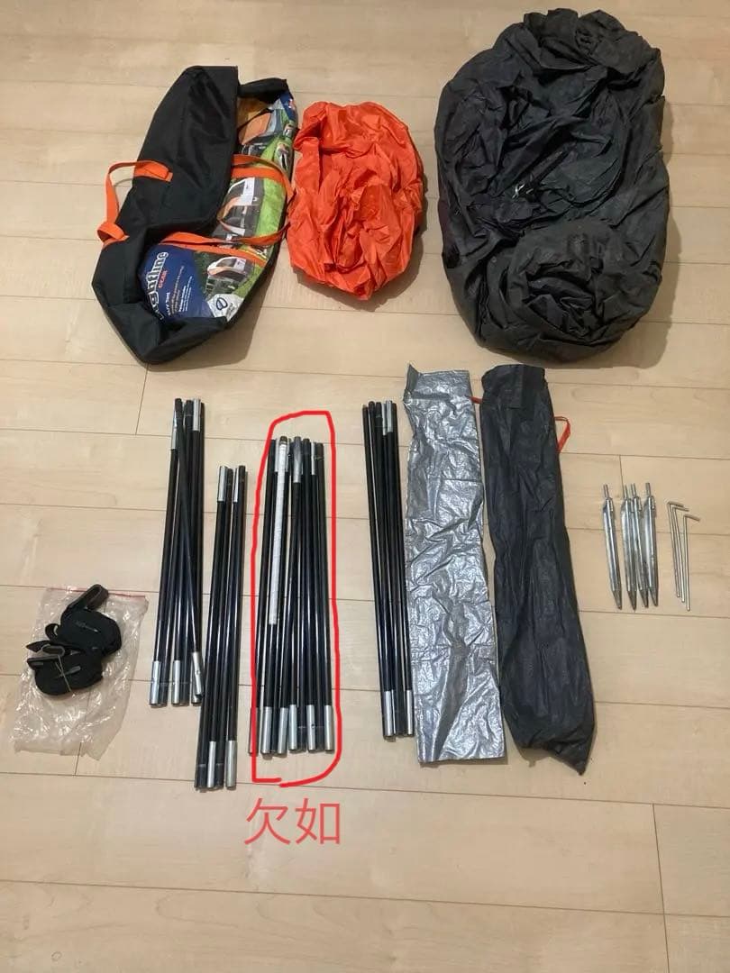 Rightline Gear 110907 SUVテント 車中泊テント