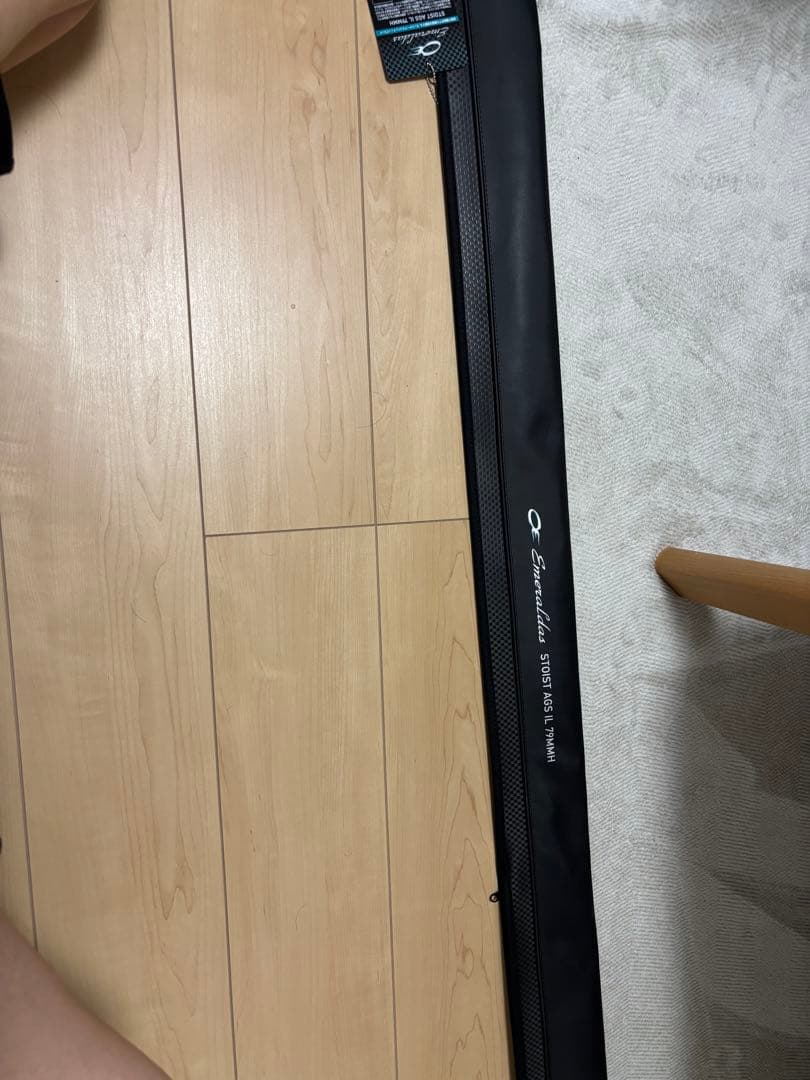 ストイストAGS79MMH