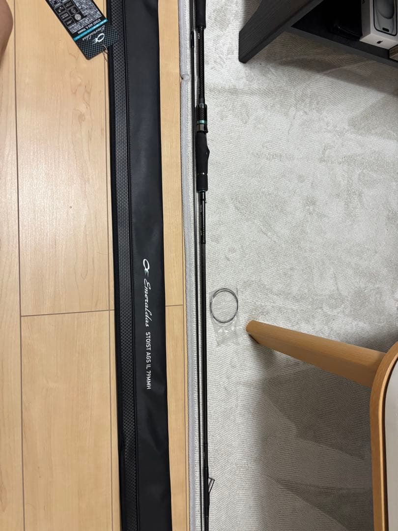 ストイストAGS79MMH